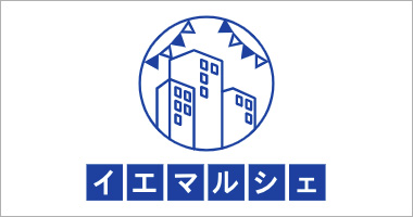 株式会社イエマルシェのロゴ